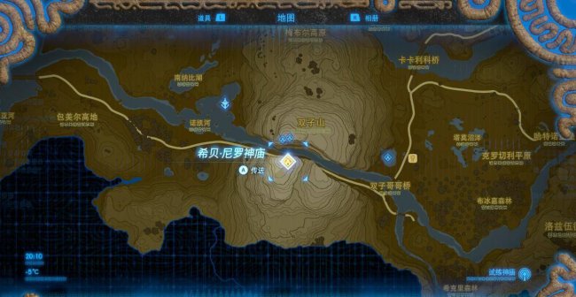 马秋兹半岛神庙怎么触发