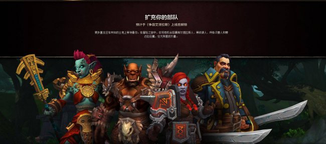 赞达拉巨魔种族天赋怎么更换