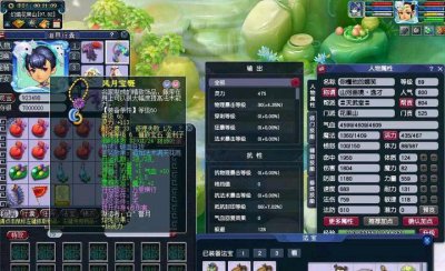 梦幻西游69级玩什么门派好点 详解梦幻手游平民职业