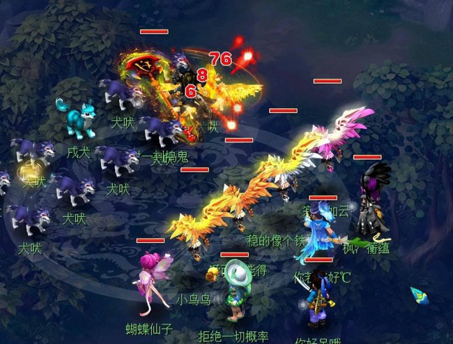 梦幻西游69级玩什么门派好点