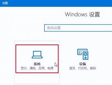 win11如何修改计算机名 一招教你修改电脑上的时间和日期