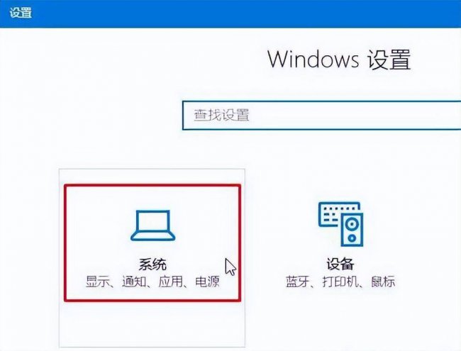 win11如何修改计算机名