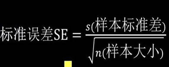 excel方差分析怎么做