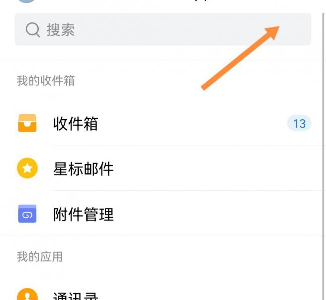 手机申请google账号注册