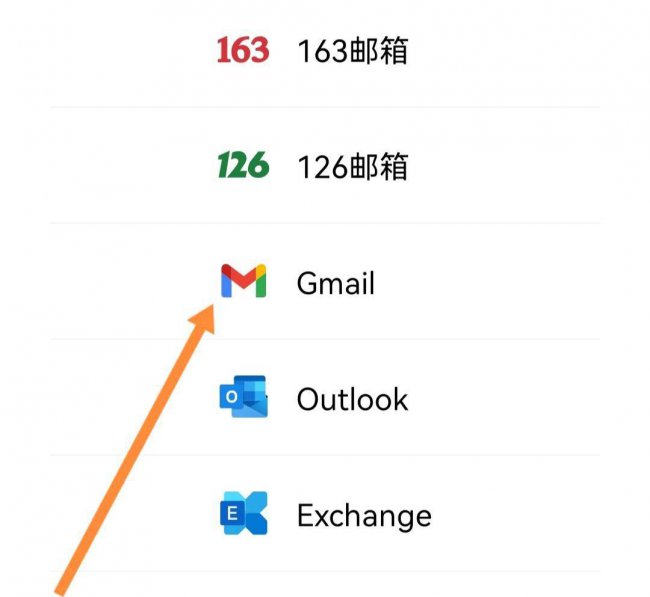 手机申请google账号注册