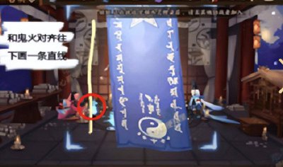 阴阳师神秘图案怎么触发 附阴阳师神秘图案一览表