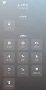微信能发多大的文件压缩包 视频过长压缩发微信的方法