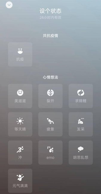 微信能发多大的文件压缩包