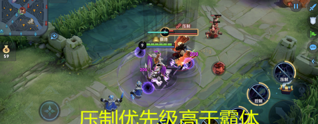 王者荣耀英雄技能介绍大全