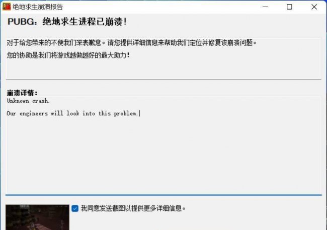 amd5700x相当于英特尔什么级别的