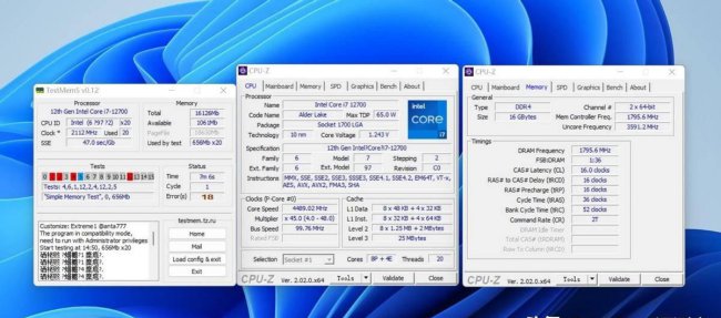 amd5700x相当于英特尔什么级别的