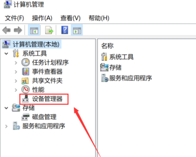 n卡控制面板最佳设置