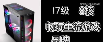 760显卡什么水平 电脑显卡排行榜