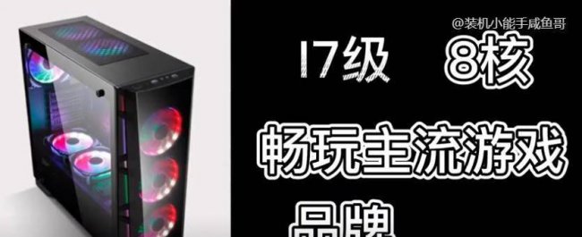 760显卡什么水平