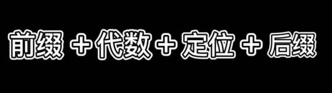 760显卡什么水平