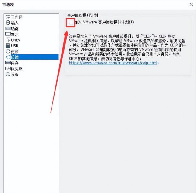 手机虚拟机教程