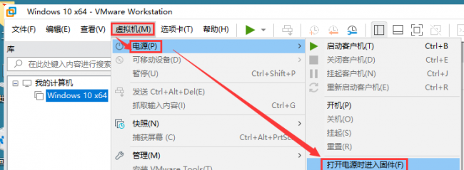 手机虚拟机教程