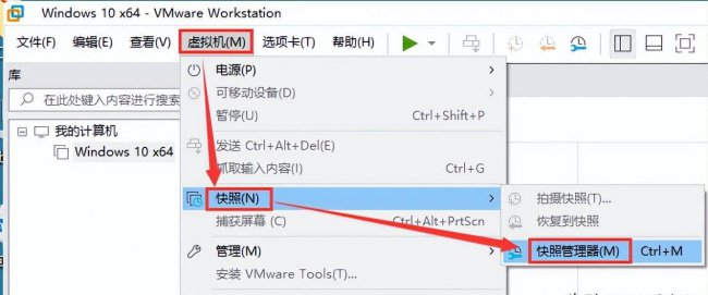 手机虚拟机教程
