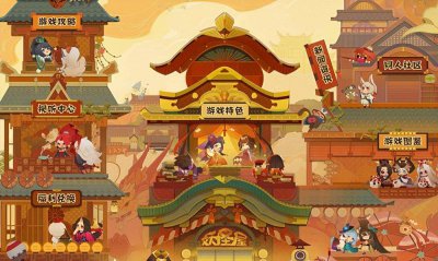 阴阳师式神搭配思路 分享阴阳师最实用的式神阵容