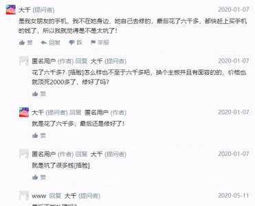 如何苹果id锁破解教程 苹果手机绕过id锁激活工具推荐