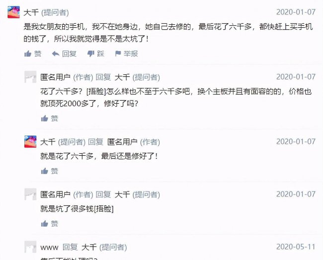 如何苹果id锁破解教程
