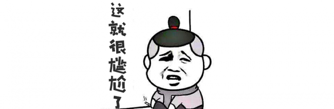 笔记本睿频高好还是主频高好