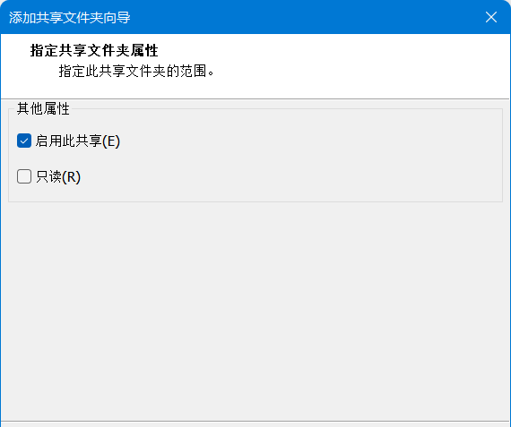 虚拟机使用独立显卡