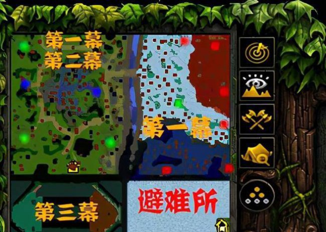 伏魔战记弓箭手终极装备搭配