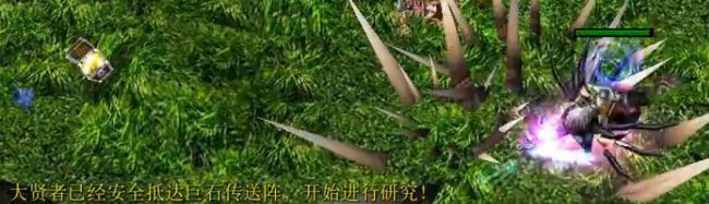 伏魔战记弓箭手终极装备搭配