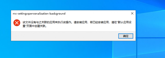 win10笔记本控制面板在哪里打开