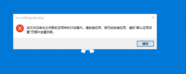 win10笔记本控制面板在哪里打开