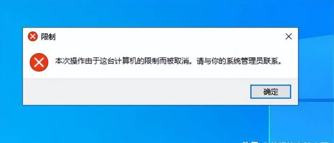 win10笔记本控制面板在哪里打开
