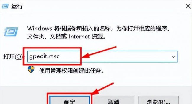 win10笔记本控制面板在哪里打开