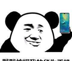 华为手机怎么扫描文件