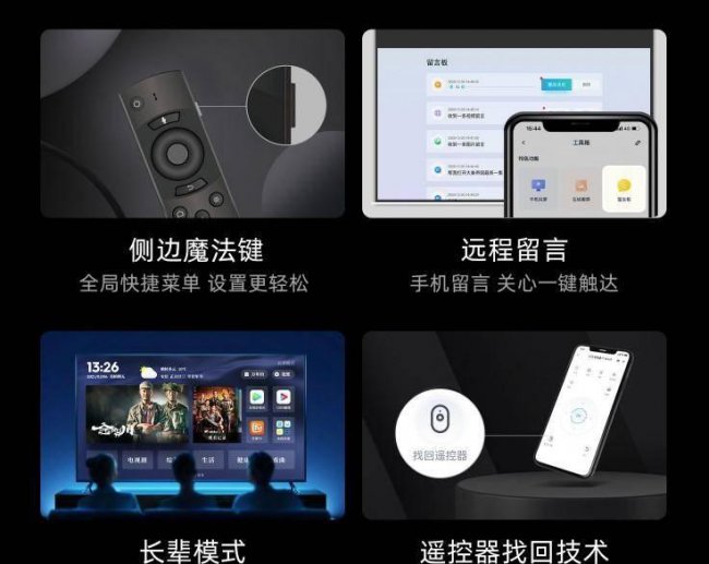 电视机顶盒哪个牌子好用不卡顿