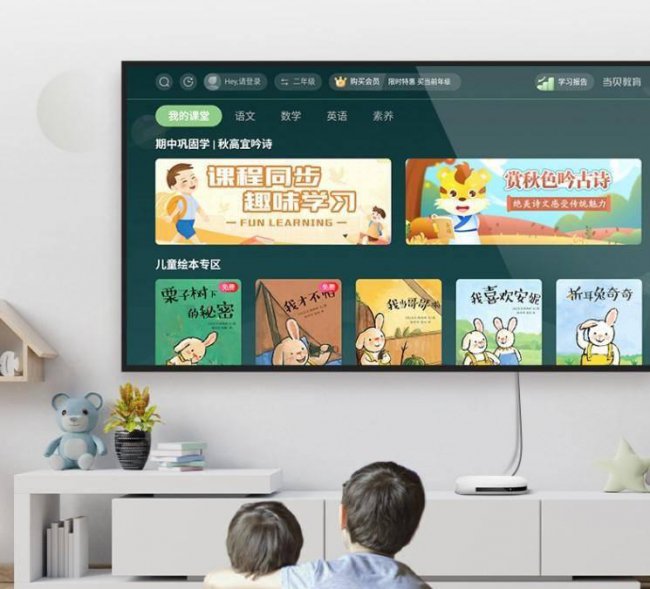 电视机顶盒哪个牌子好用不卡顿