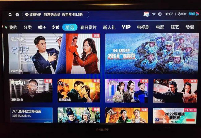 电视机顶盒哪个牌子好用不卡顿