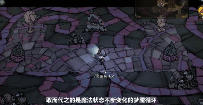 饥荒铥矿代码怎么输入