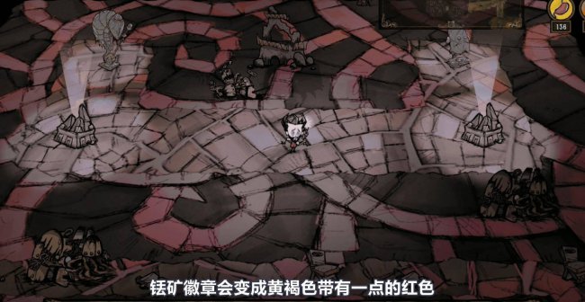 饥荒铥矿代码怎么输入