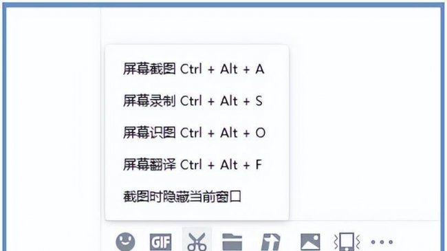 电脑录视频软件哪个效果最好