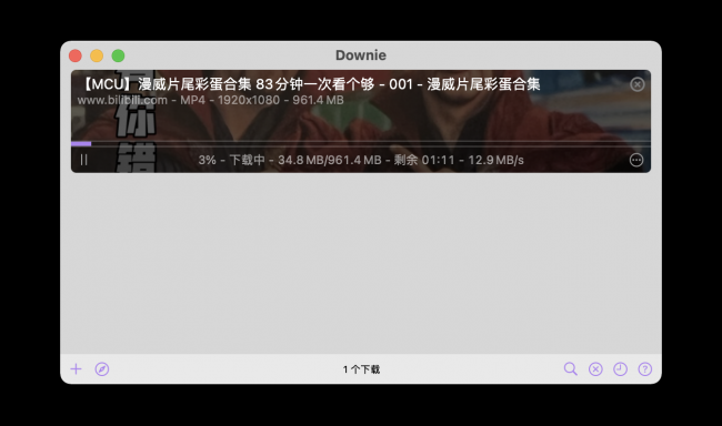 mac解压工具哪个好