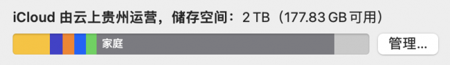 mac解压工具哪个好