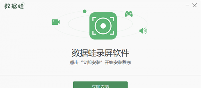 苹果录屏软件哪个比较好