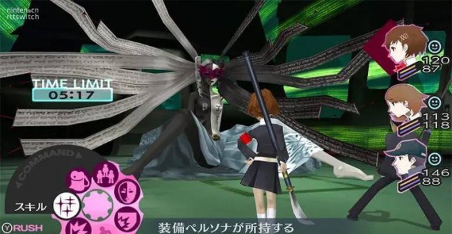 女神异闻录3攻略对象
