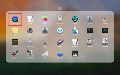 mac录屏功能在哪设置声音 教你苹果手机添加录屏功能