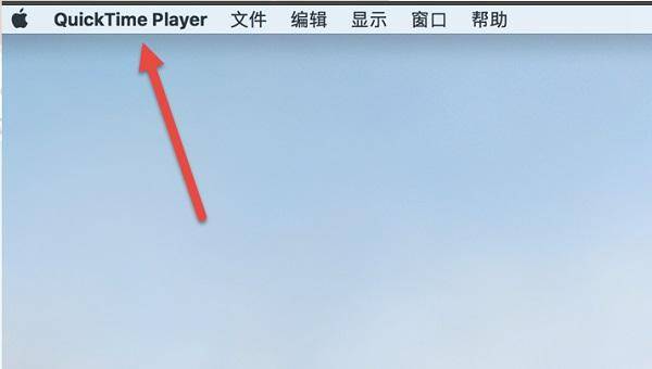 mac录屏功能在哪设置声音