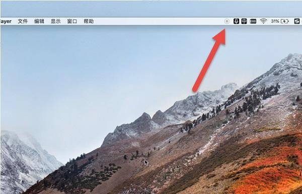 mac录屏功能在哪设置声音