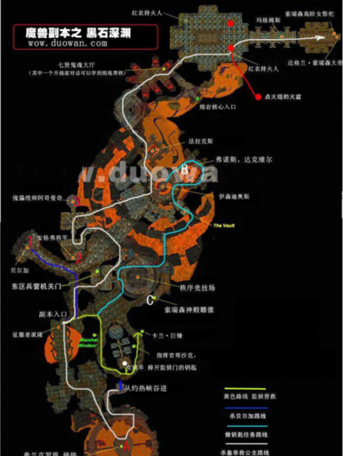 黑石深渊地图走法攻略