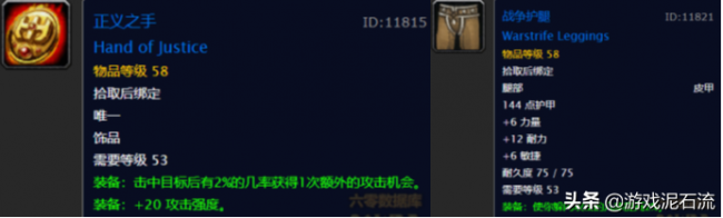 黑石深渊地图走法攻略