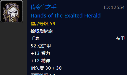 黑石深渊地图走法攻略